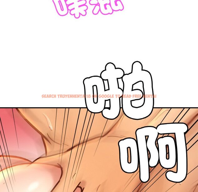 查看漫画相親相愛一家人/親密一家人 - 第25話 - tymanga.com中的1645932图片