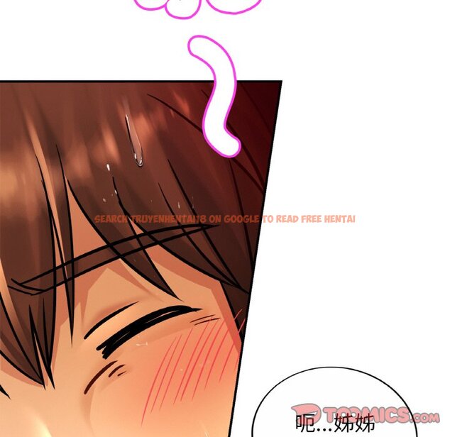 查看漫画相親相愛一家人/親密一家人 - 第25話 - tymanga.com中的1645940图片