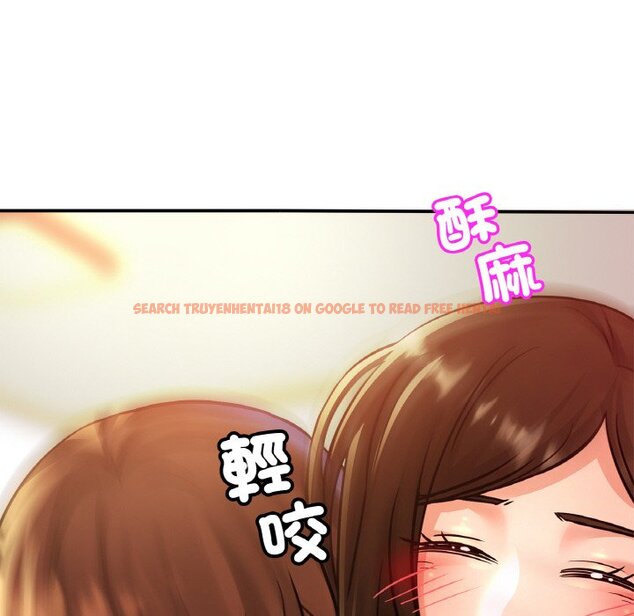 查看漫画相親相愛一家人/親密一家人 - 第25話 - tymanga.com中的1645944图片