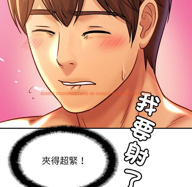查看漫画相親相愛一家人/親密一家人 - 第25話 - tymanga.com中的1645954图片
