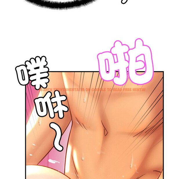 查看漫画相親相愛一家人/親密一家人 - 第25話 - tymanga.com中的1645955图片