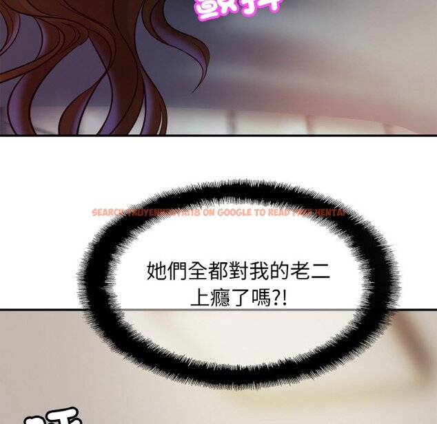 查看漫画相親相愛一家人/親密一家人 - 第25話 - tymanga.com中的1645959图片