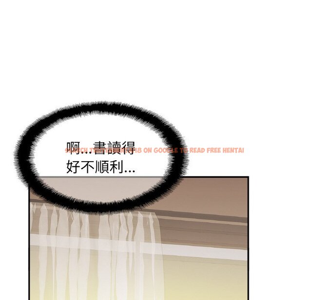 查看漫画相親相愛一家人/親密一家人 - 第25話 - tymanga.com中的1645963图片