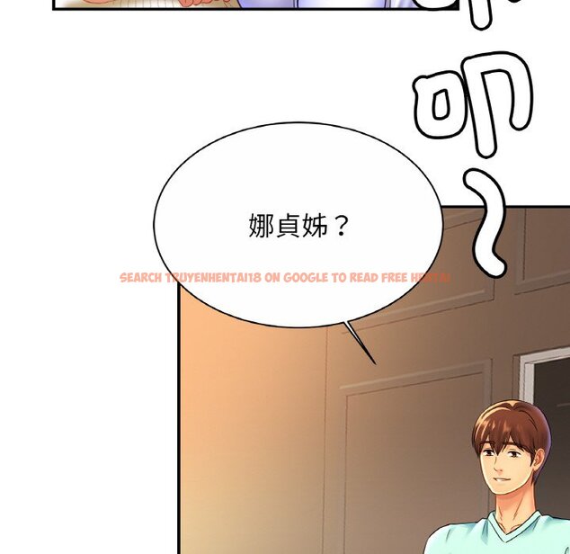 查看漫画相親相愛一家人/親密一家人 - 第25話 - tymanga.com中的1645965图片