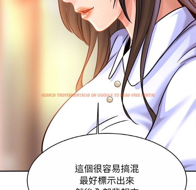 查看漫画相親相愛一家人/親密一家人 - 第25話 - tymanga.com中的1645973图片