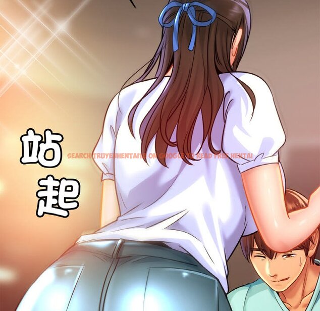 查看漫画相親相愛一家人/親密一家人 - 第25話 - tymanga.com中的1645986图片