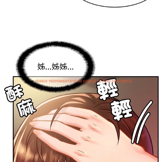 查看漫画相親相愛一家人/親密一家人 - 第25話 - tymanga.com中的1645990图片