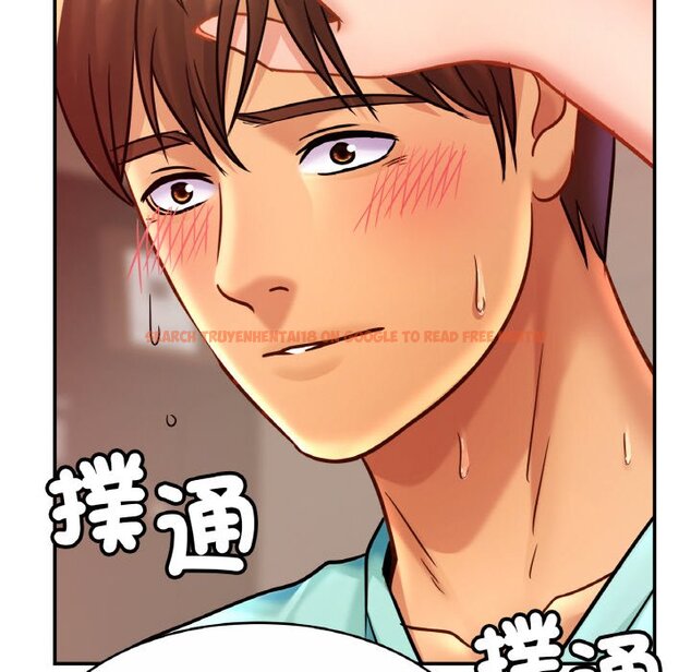 查看漫画相親相愛一家人/親密一家人 - 第25話 - tymanga.com中的1645991图片