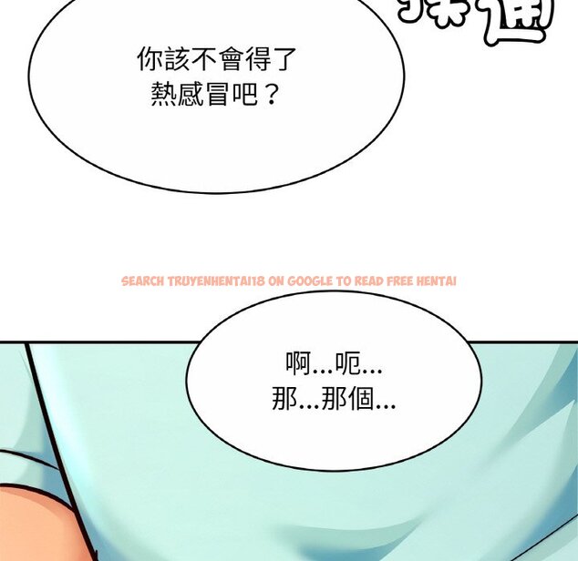 查看漫画相親相愛一家人/親密一家人 - 第25話 - tymanga.com中的1645992图片
