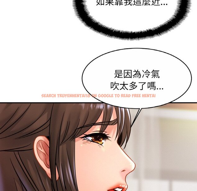 查看漫画相親相愛一家人/親密一家人 - 第25話 - tymanga.com中的1645996图片