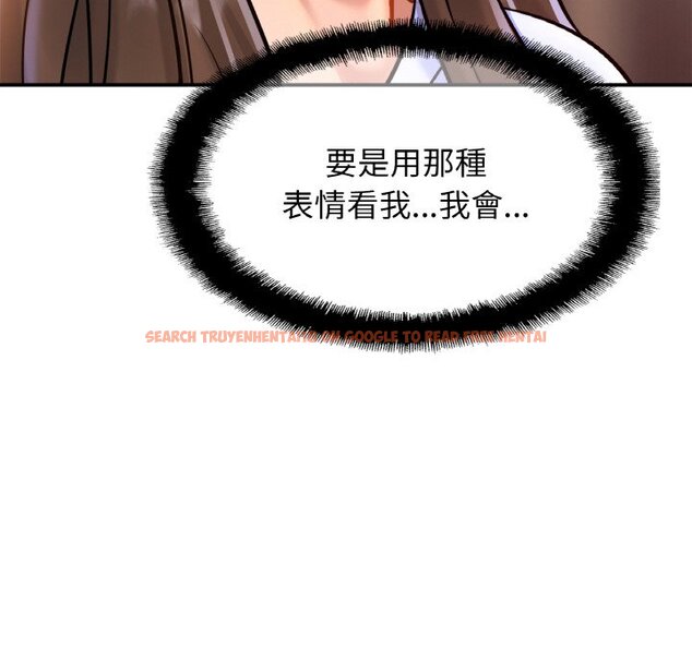 查看漫画相親相愛一家人/親密一家人 - 第25話 - tymanga.com中的1646007图片