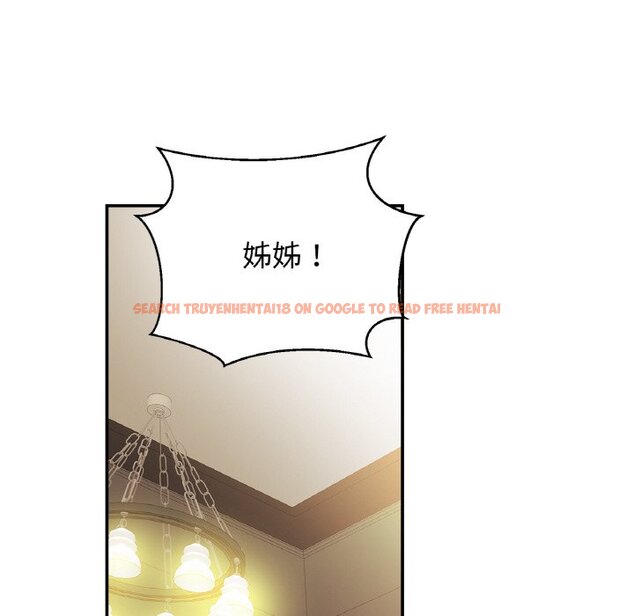 查看漫画相親相愛一家人/親密一家人 - 第25話 - tymanga.com中的1646008图片