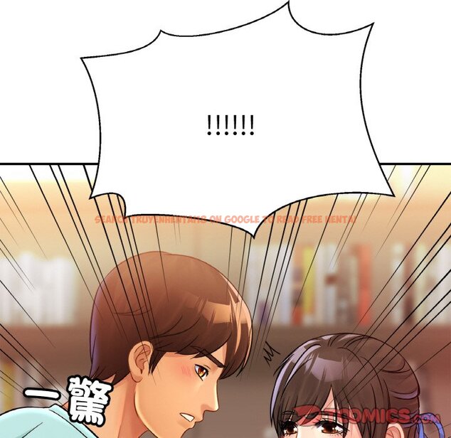 查看漫画相親相愛一家人/親密一家人 - 第25話 - tymanga.com中的1646012图片