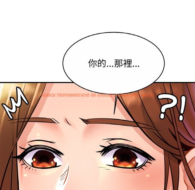 查看漫画相親相愛一家人/親密一家人 - 第25話 - tymanga.com中的1646027图片