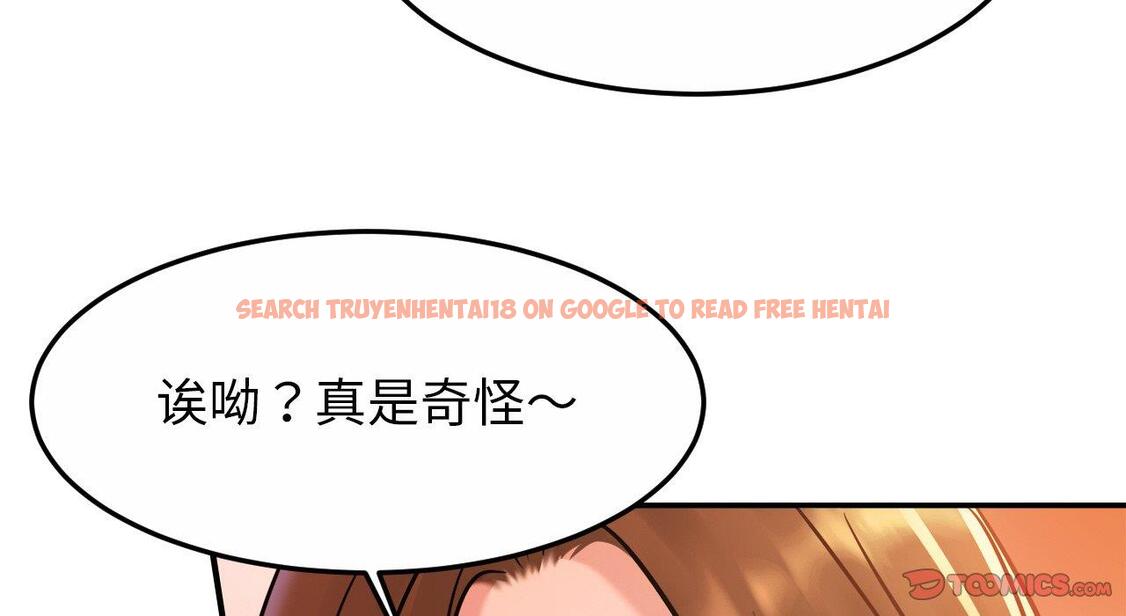 查看漫画相親相愛一家人/親密一家人 - 第26話 - tymanga.com中的1667538图片