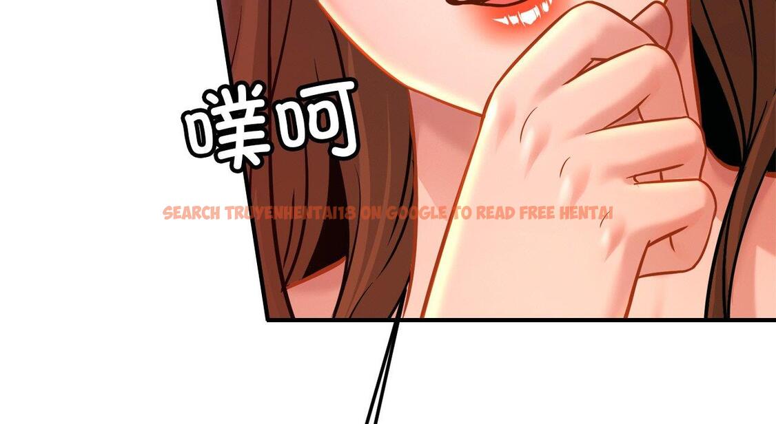 查看漫画相親相愛一家人/親密一家人 - 第26話 - tymanga.com中的1667540图片