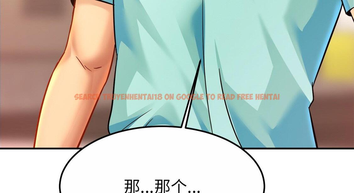 查看漫画相親相愛一家人/親密一家人 - 第26話 - tymanga.com中的1667544图片