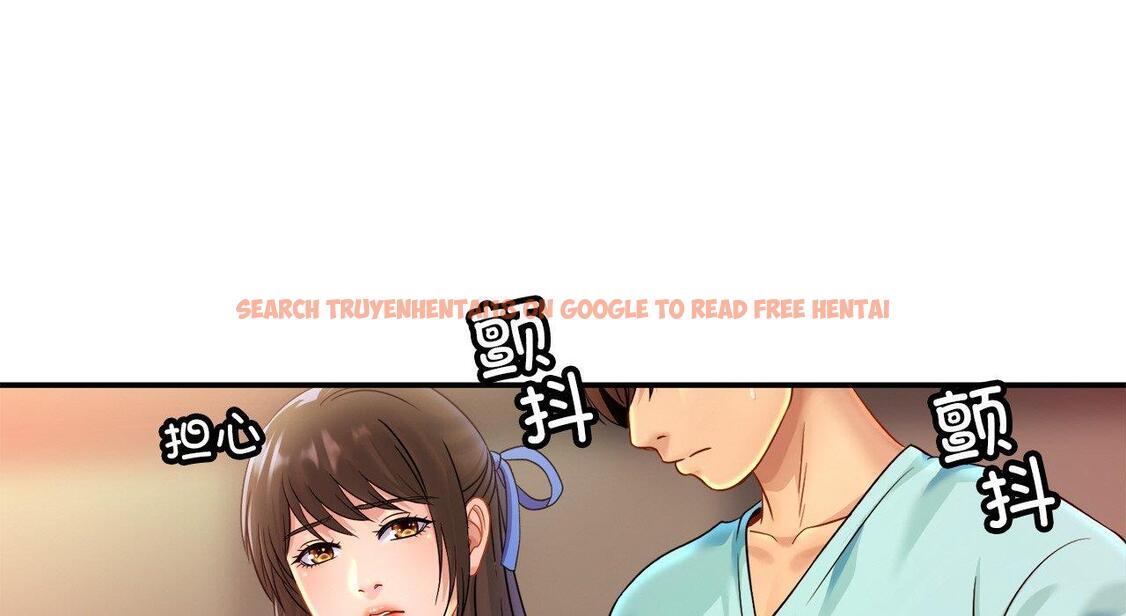 查看漫画相親相愛一家人/親密一家人 - 第26話 - tymanga.com中的1667555图片