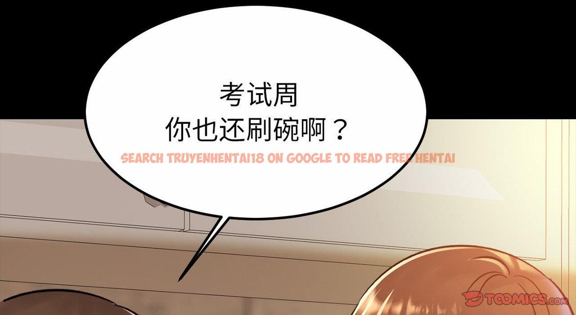 查看漫画相親相愛一家人/親密一家人 - 第26話 - tymanga.com中的1667598图片