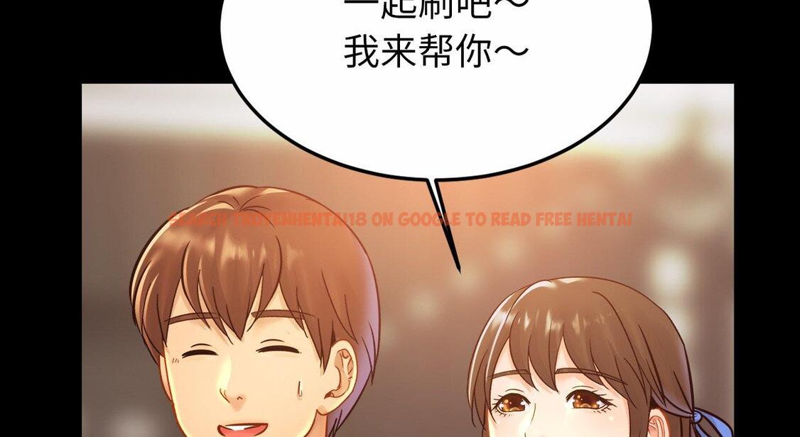 查看漫画相親相愛一家人/親密一家人 - 第26話 - tymanga.com中的1667602图片