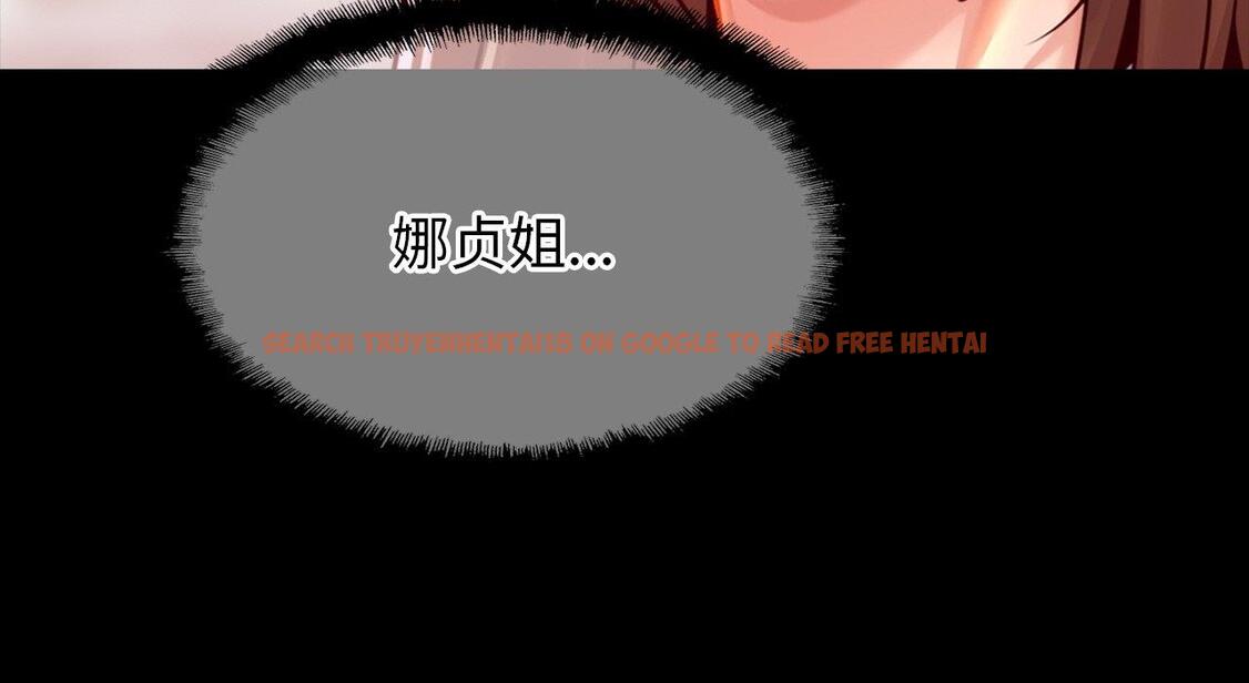 查看漫画相親相愛一家人/親密一家人 - 第26話 - tymanga.com中的1667607图片