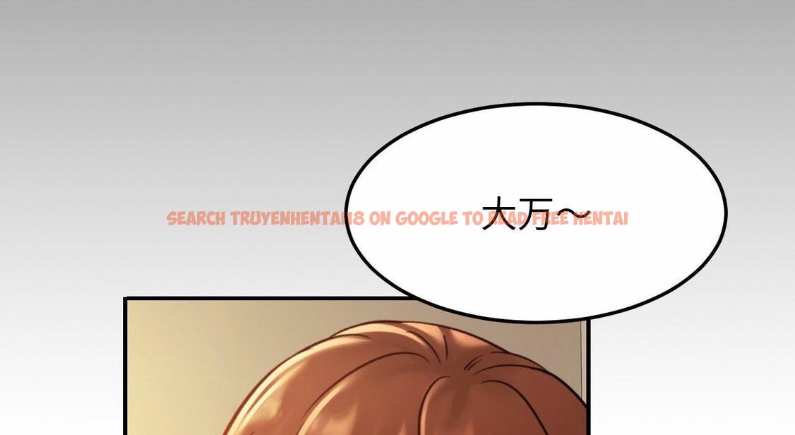 查看漫画相親相愛一家人/親密一家人 - 第26話 - tymanga.com中的1667611图片