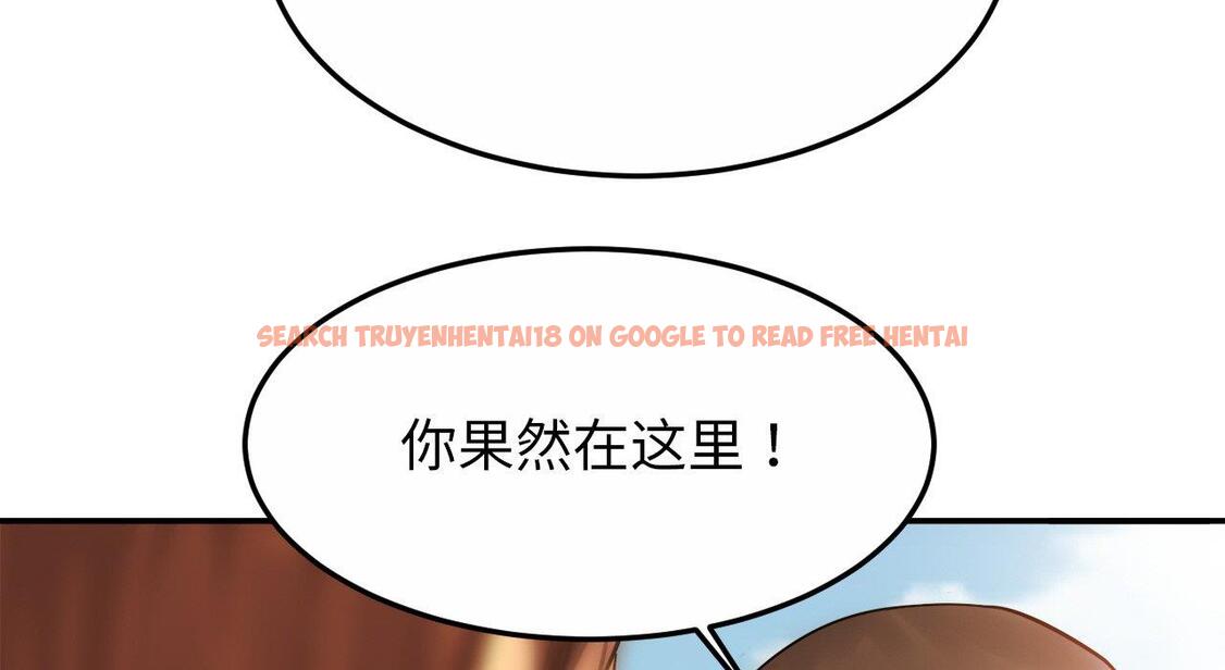 查看漫画相親相愛一家人/親密一家人 - 第26話 - tymanga.com中的1667617图片