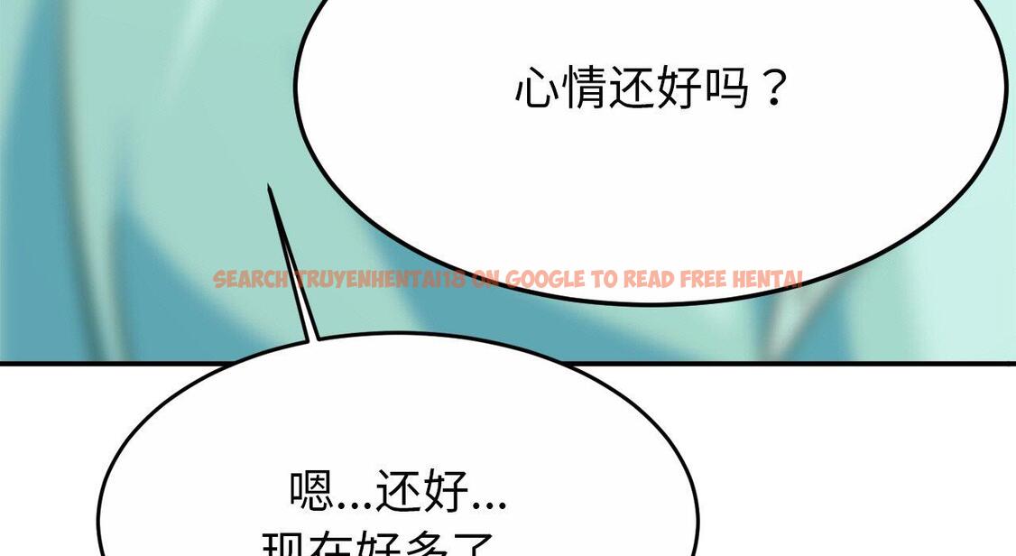 查看漫画相親相愛一家人/親密一家人 - 第26話 - tymanga.com中的1667620图片