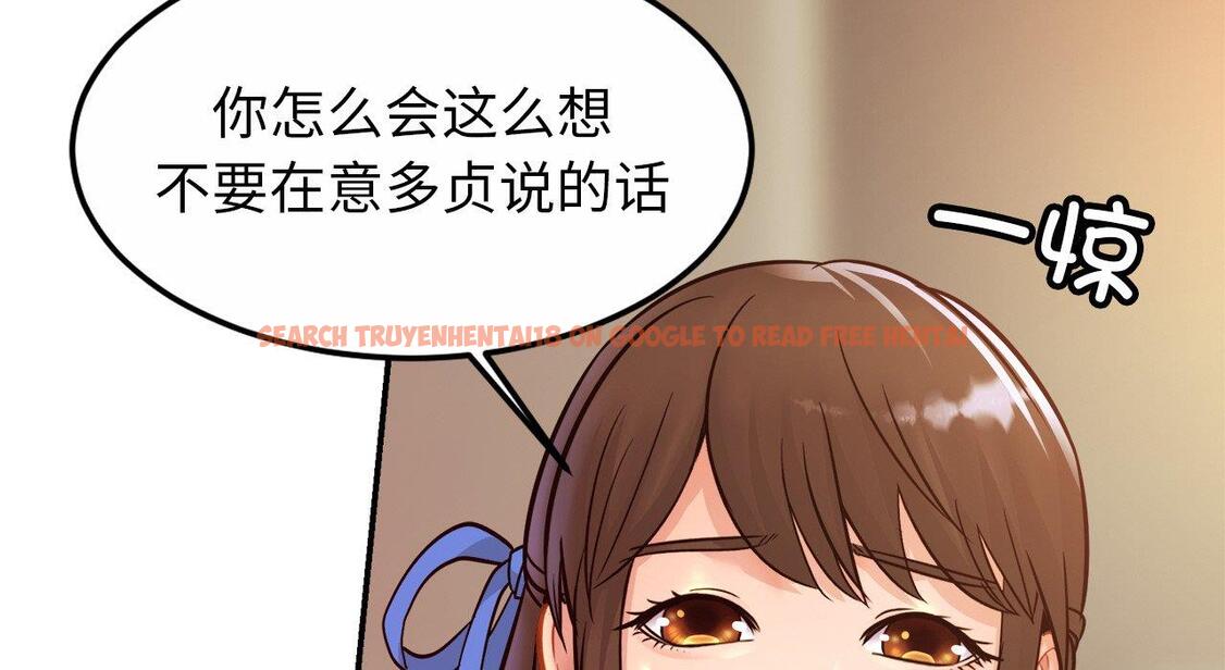 查看漫画相親相愛一家人/親密一家人 - 第26話 - tymanga.com中的1667637图片