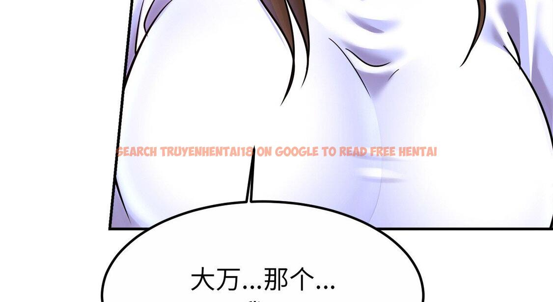 查看漫画相親相愛一家人/親密一家人 - 第26話 - tymanga.com中的1667639图片