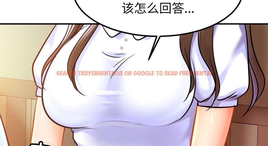 查看漫画相親相愛一家人/親密一家人 - 第26話 - tymanga.com中的1667641图片