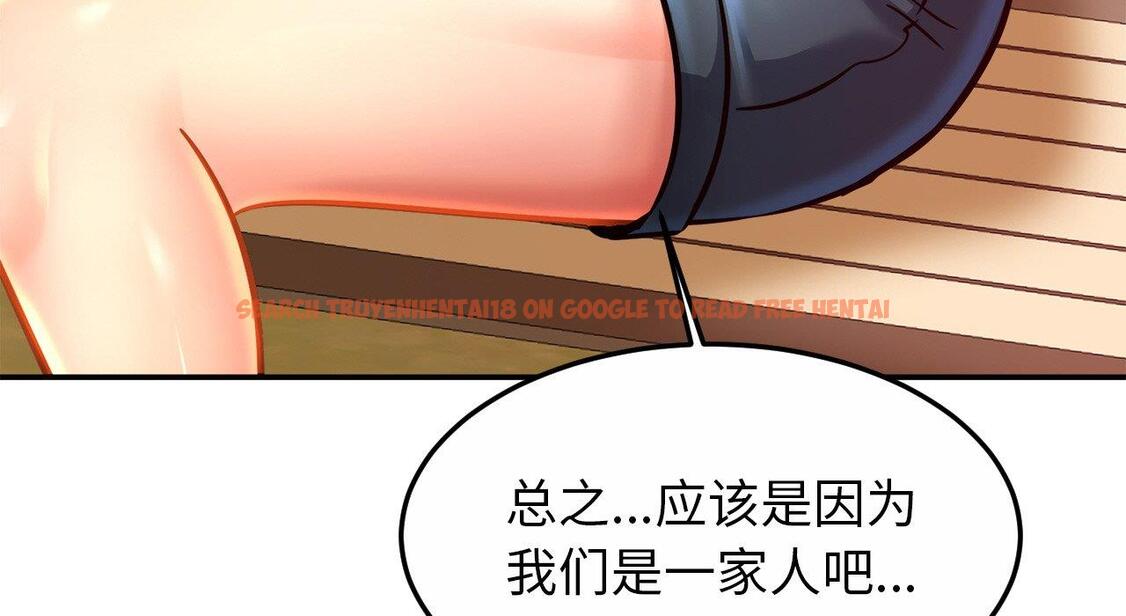 查看漫画相親相愛一家人/親密一家人 - 第26話 - tymanga.com中的1667643图片