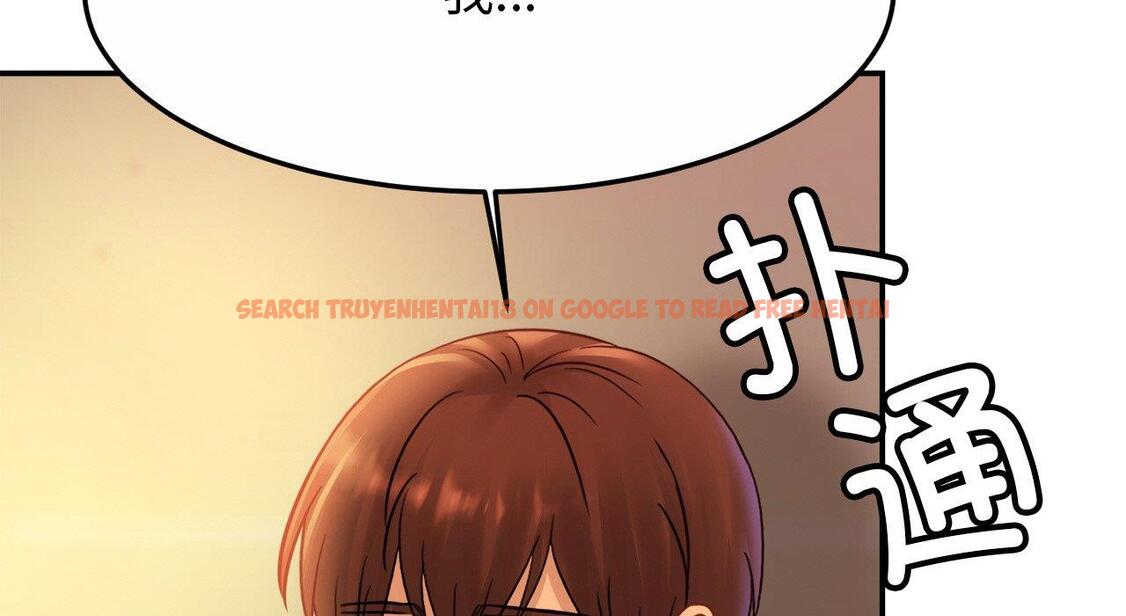 查看漫画相親相愛一家人/親密一家人 - 第26話 - tymanga.com中的1667651图片