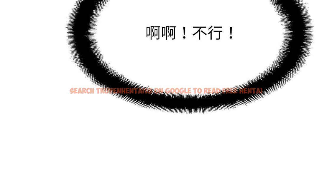 查看漫画相親相愛一家人/親密一家人 - 第26話 - tymanga.com中的1667661图片
