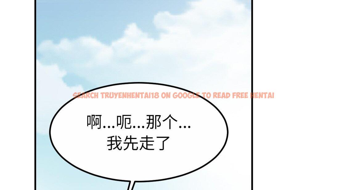查看漫画相親相愛一家人/親密一家人 - 第26話 - tymanga.com中的1667669图片