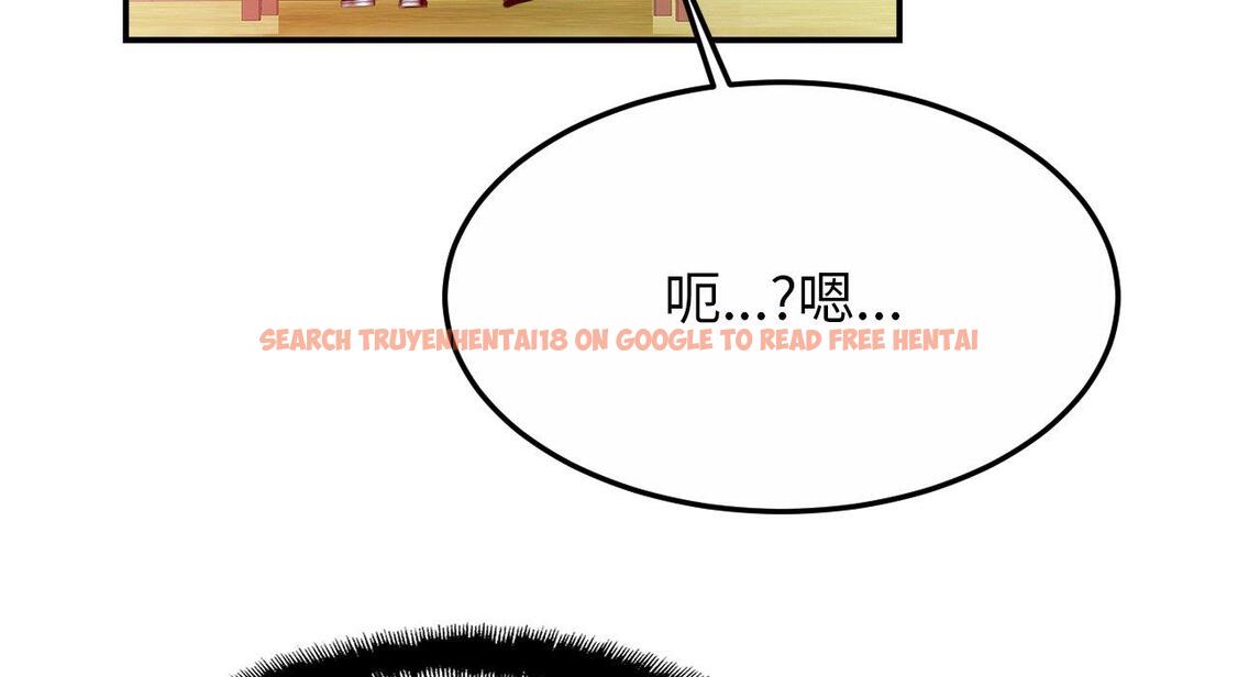 查看漫画相親相愛一家人/親密一家人 - 第26話 - tymanga.com中的1667671图片