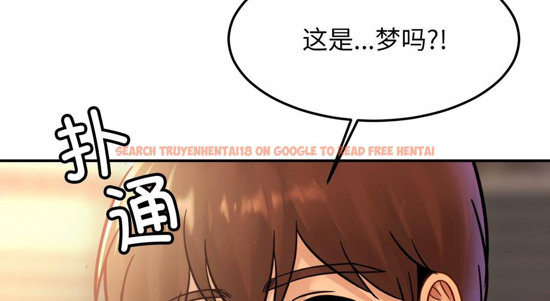 查看漫画相親相愛一家人/親密一家人 - 第26話 - tymanga.com中的1667676图片