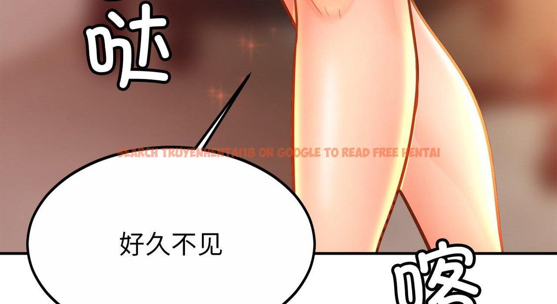 查看漫画相親相愛一家人/親密一家人 - 第26話 - tymanga.com中的1667698图片