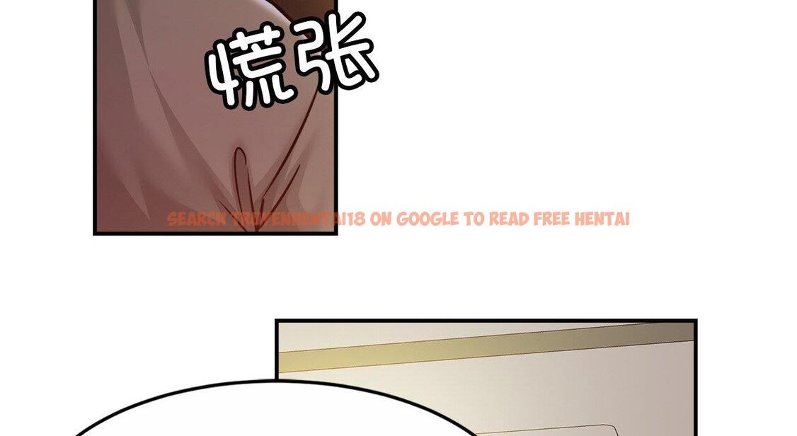 查看漫画相親相愛一家人/親密一家人 - 第26話 - tymanga.com中的1667704图片