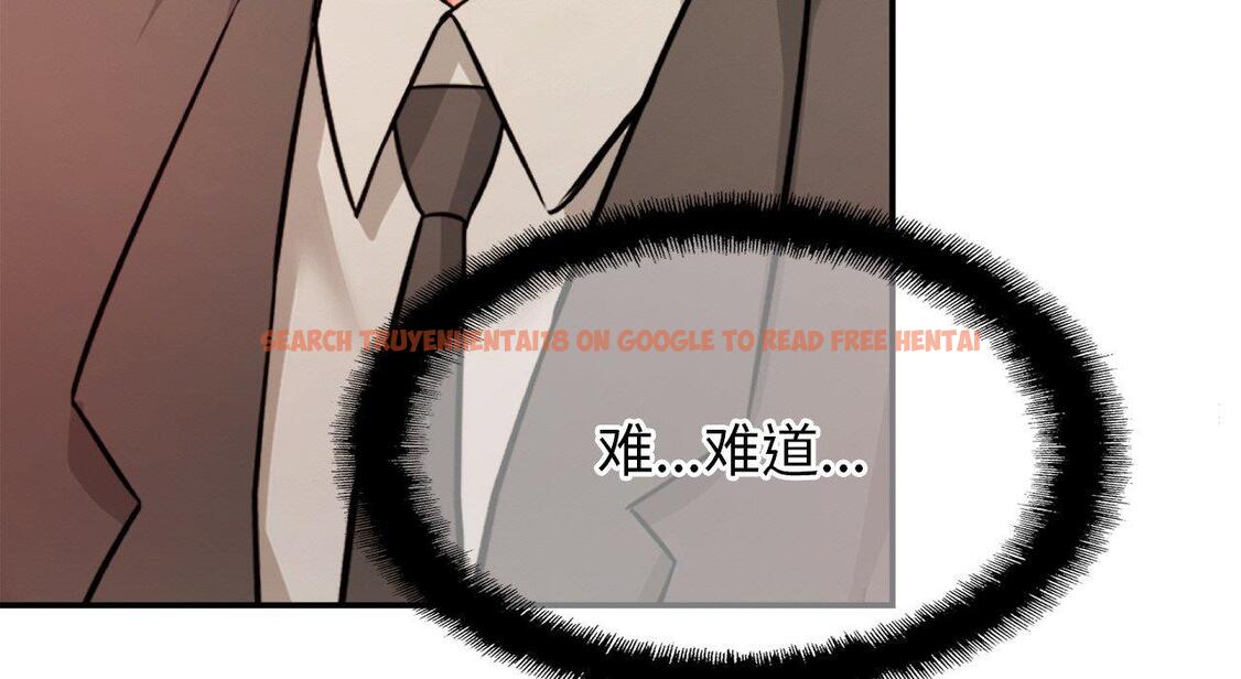 查看漫画相親相愛一家人/親密一家人 - 第26話 - tymanga.com中的1667721图片