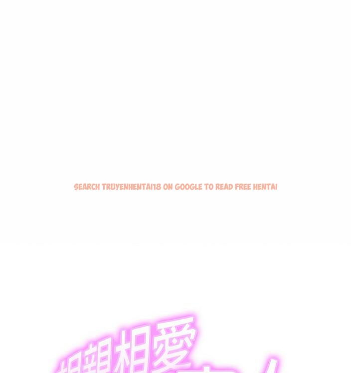 查看漫画相親相愛一家人/親密一家人 - 第27話 - tymanga.com中的1734312图片