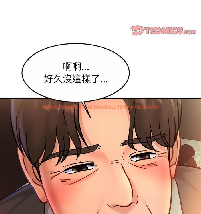 查看漫画相親相愛一家人/親密一家人 - 第27話 - tymanga.com中的1734319图片