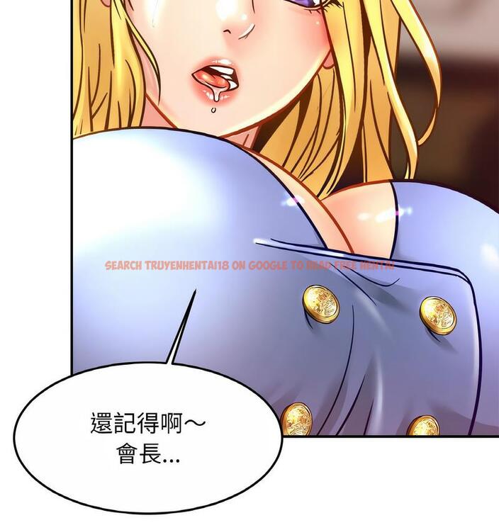 查看漫画相親相愛一家人/親密一家人 - 第27話 - tymanga.com中的1734324图片