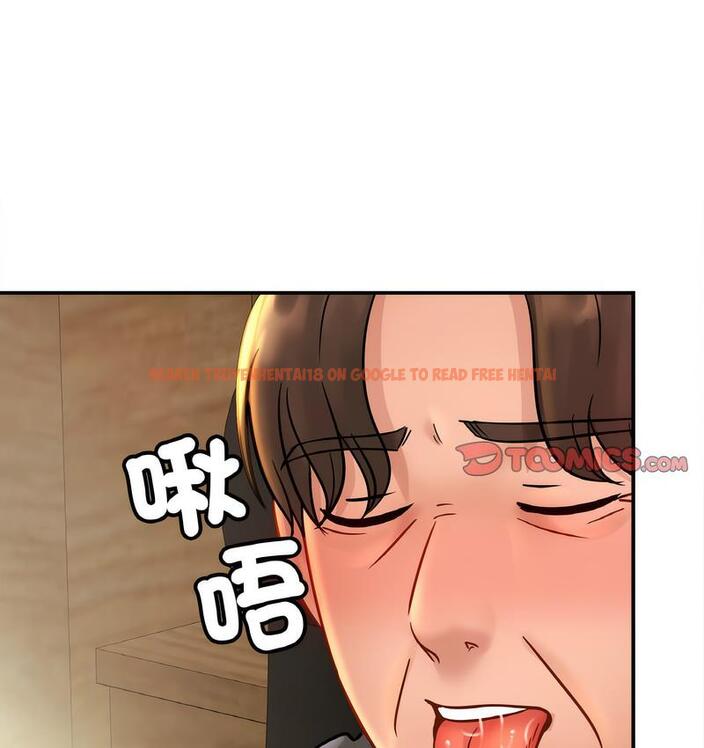 查看漫画相親相愛一家人/親密一家人 - 第27話 - tymanga.com中的1734325图片