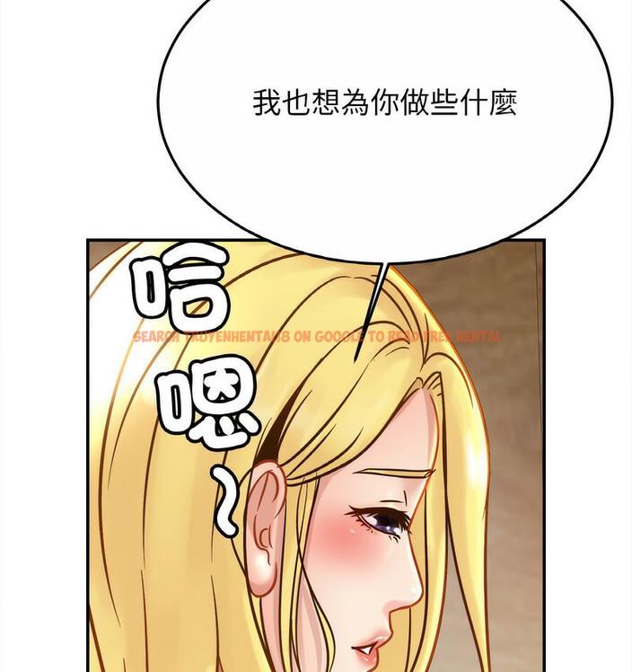 查看漫画相親相愛一家人/親密一家人 - 第27話 - tymanga.com中的1734327图片