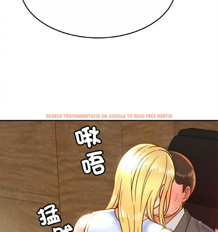 查看漫画相親相愛一家人/親密一家人 - 第27話 - tymanga.com中的1734329图片