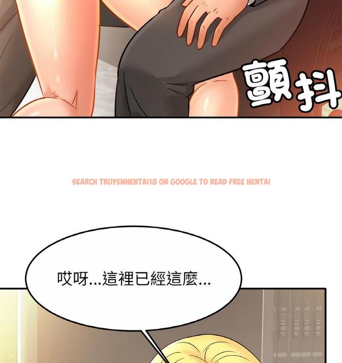 查看漫画相親相愛一家人/親密一家人 - 第27話 - tymanga.com中的1734336图片