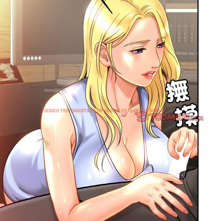 查看漫画相親相愛一家人/親密一家人 - 第27話 - tymanga.com中的1734337图片