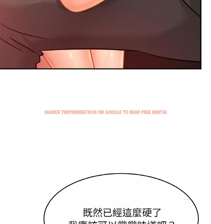 查看漫画相親相愛一家人/親密一家人 - 第27話 - tymanga.com中的1734338图片