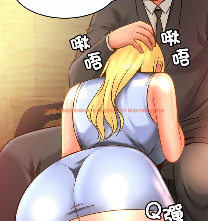 查看漫画相親相愛一家人/親密一家人 - 第27話 - tymanga.com中的1734341图片
